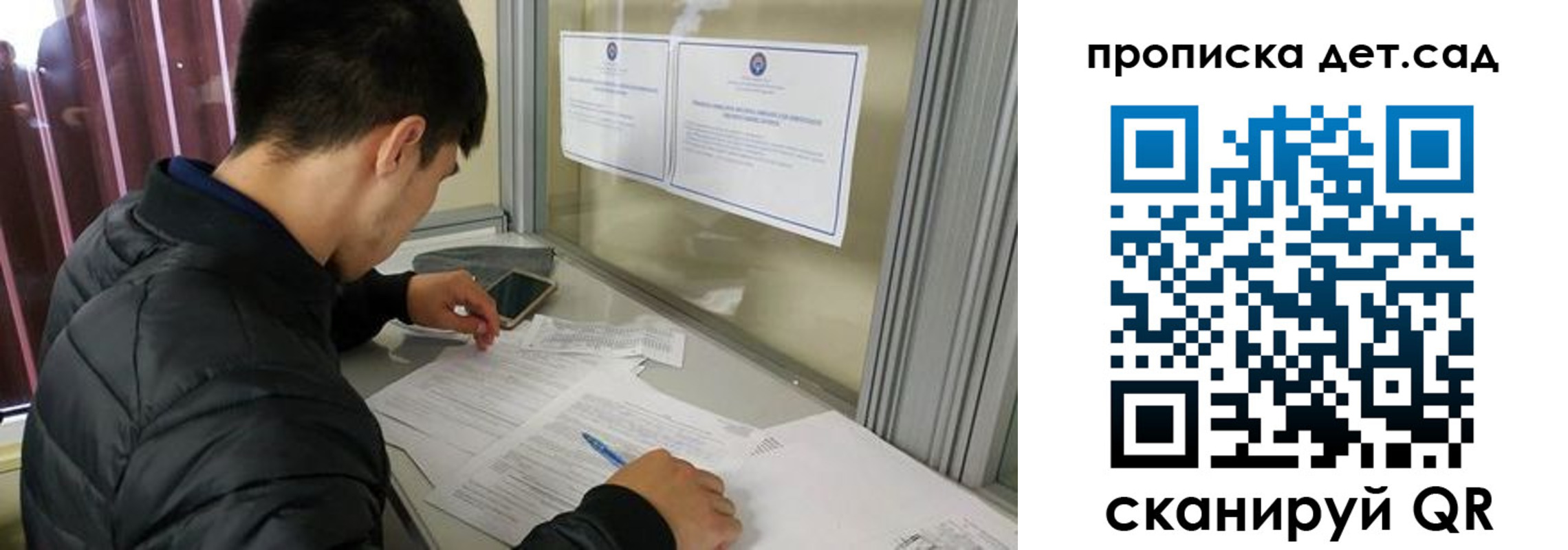 найти адрес прописки в Невеле